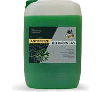 Охлаждающая жидкость MECHANICAL BROTHERS Mb antifreeze g11 green 10л 4673725540012