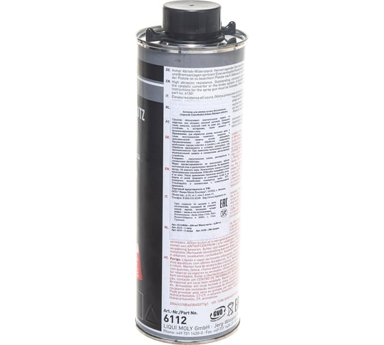 Антикор для днища кузова битум/смола (черный), 1л LIQUI MOLY Unterb.-Schutz 6112