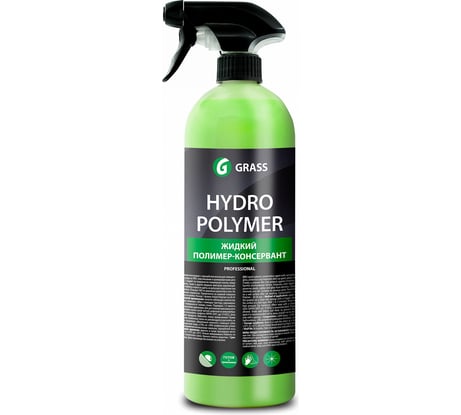 Жидкий полимер с профессиональным триггером 1л GRASS Hydro polymer professional 125306