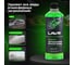 Автошампунь для ручной мойки LAVR Green, 505 мл Ln2270 8