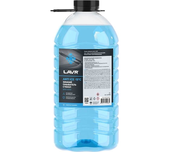 Незамерзающий омыватель стекол LAVR -15°С, 4 л Ln1330 1