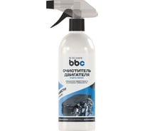 Очиститель BiBiCare двигателя, 500 мл 4304