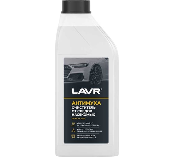 Очиститель кузова LAVR Антимуха Концентрат 1:7, 1 л Ln1420 1