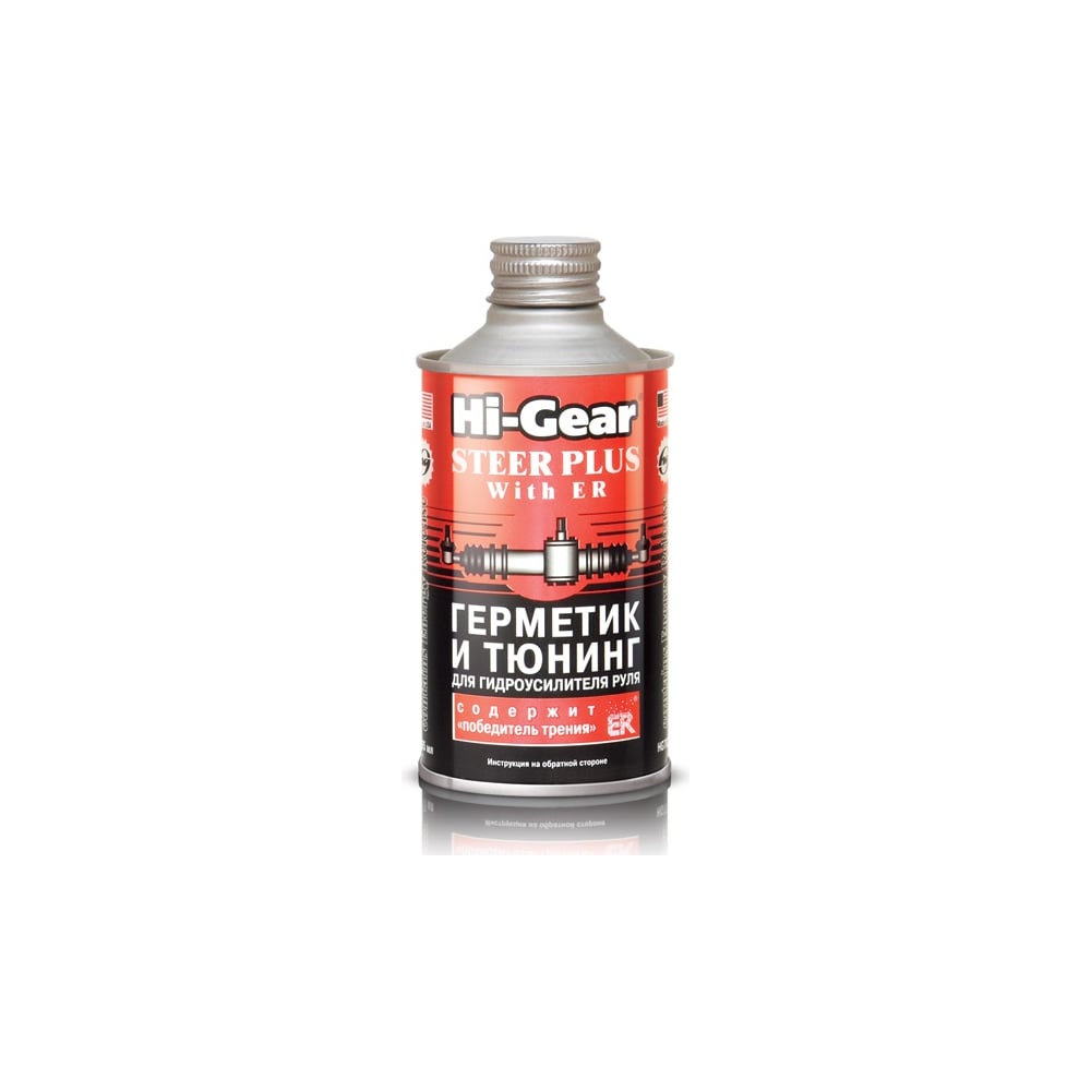 Герметик и тюнинг для гидроусилителя руля c ER Hi-Gear HG7026 ...
