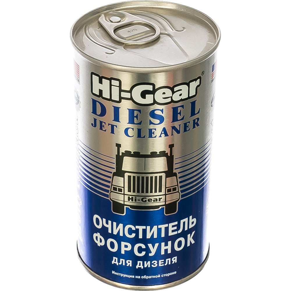 Очиститель форсунок для дизеля Hi-Gear HG3415 - выгодная цена, отзывы .