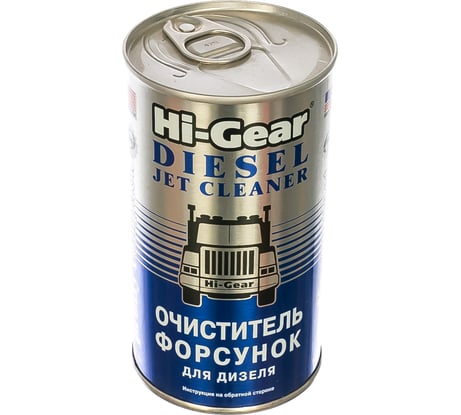Очиститель форсунок для дизеля Hi-Gear HG3415