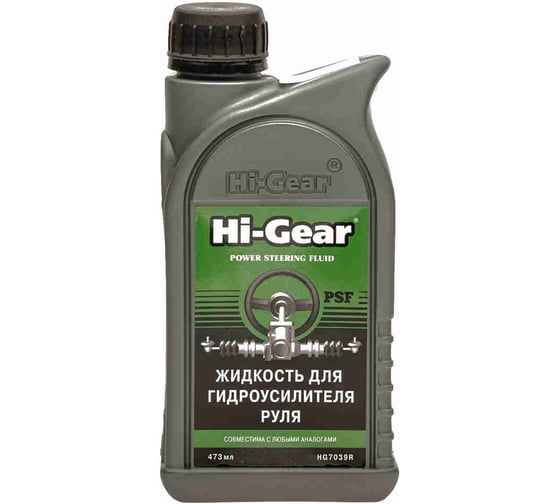 Жидкость для гидроусилителя руля Hi-Gear HG7042R