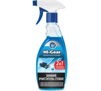 Зимний очиститель стекол Hi-Gear -30С, 473мл HG5642