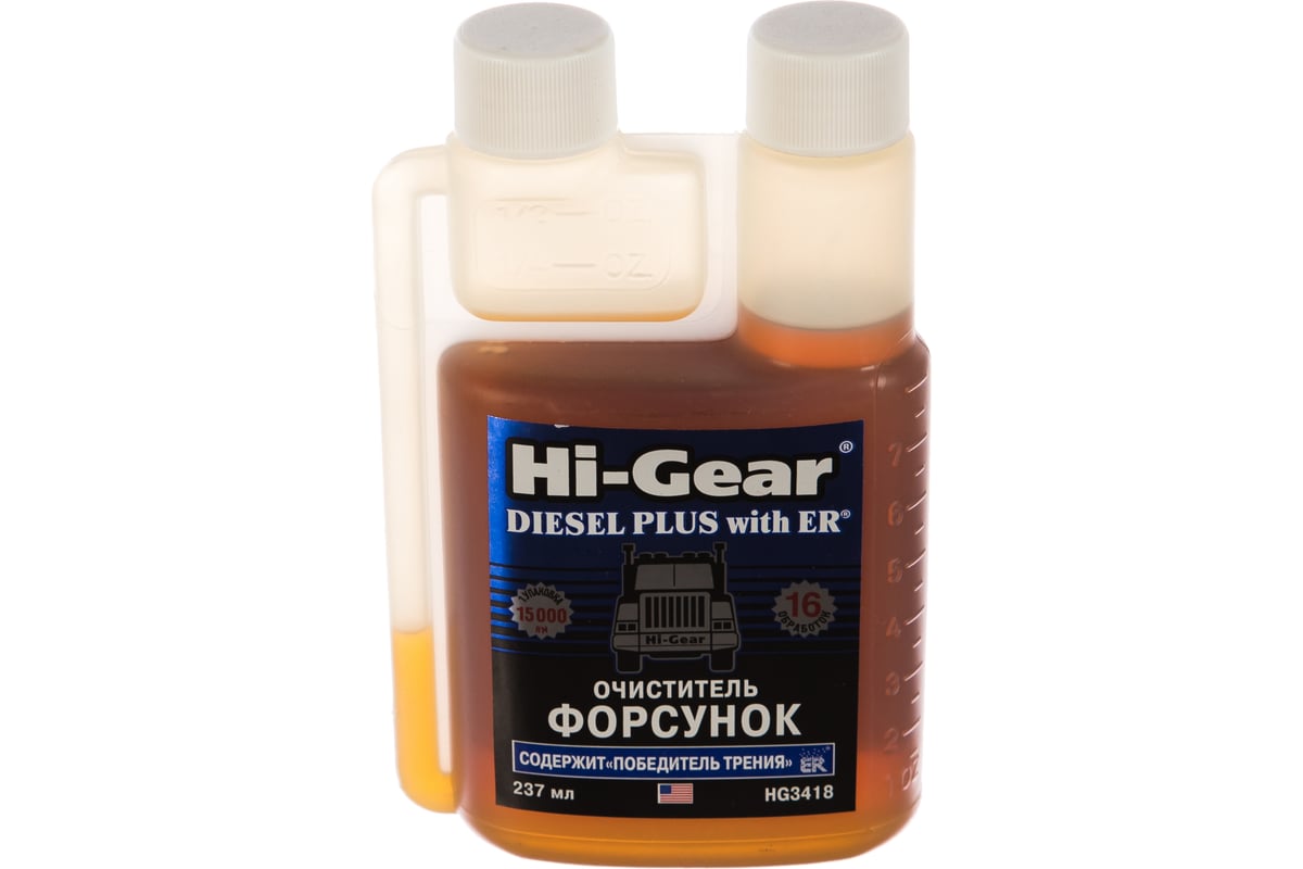 Очиститель форсунок для дизеля Hi-Gear HG3418 - выгодная цена, отзывы .