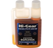 Очиститель форсунок для дизеля Hi-Gear HG3418