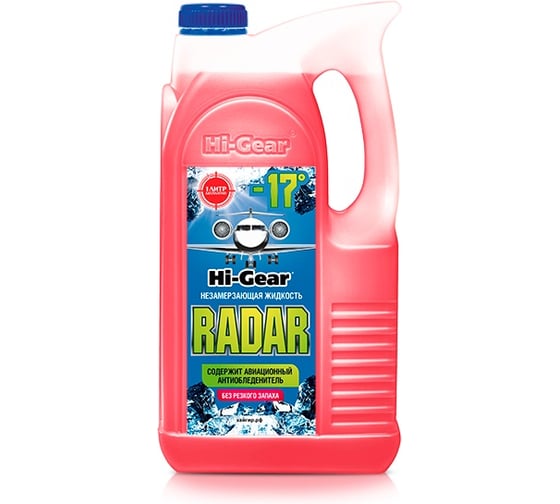 Незамерзающая жидкость RADAR -17 Hi-Gear HG5689