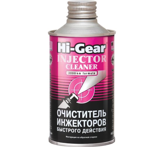 Очиститель инжекторов быстрого действия Hi-Gear HG3216
