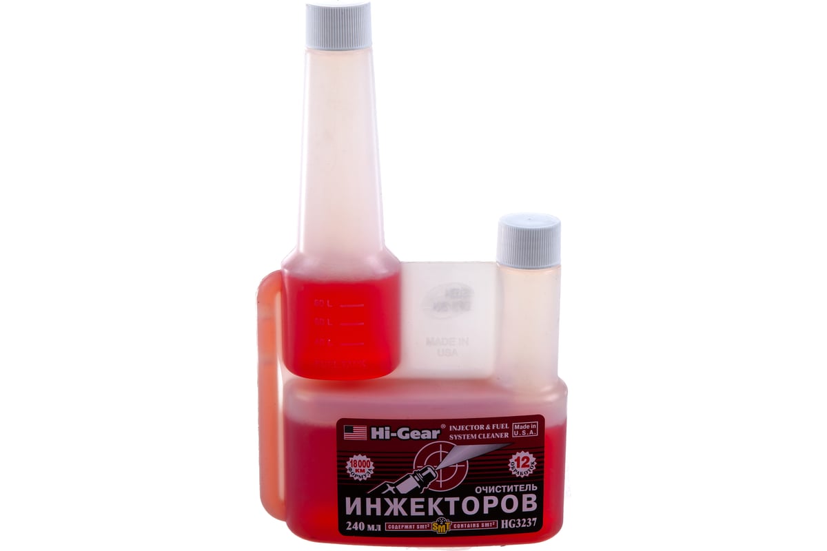 Очиститель инжекторов и системы питания бензиновых двигателей Hi-Gear ...