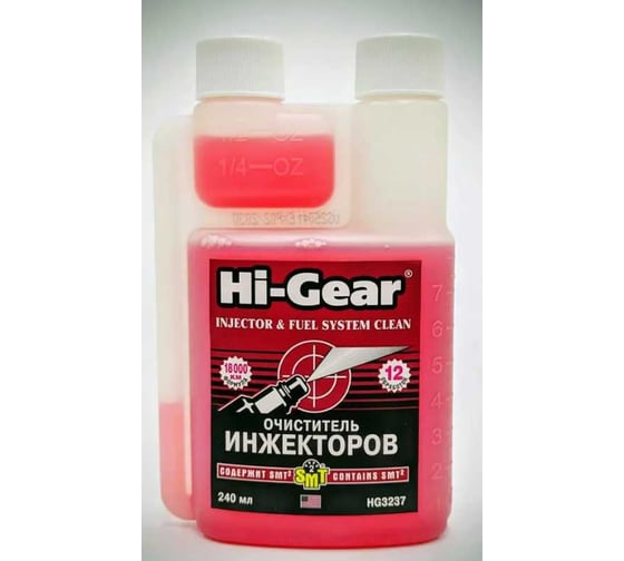 Очиститель инжекторов и системы питания бензиновых двигателей Hi-Gear HG3237 1