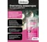 Очиститель инжектора Hi-Gear на 40-60л HG3215 4