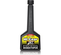 Очиститель инжекторов Hi-Gear HG3225