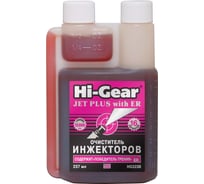 Очиститель инжекторов Hi-Gear HG3238