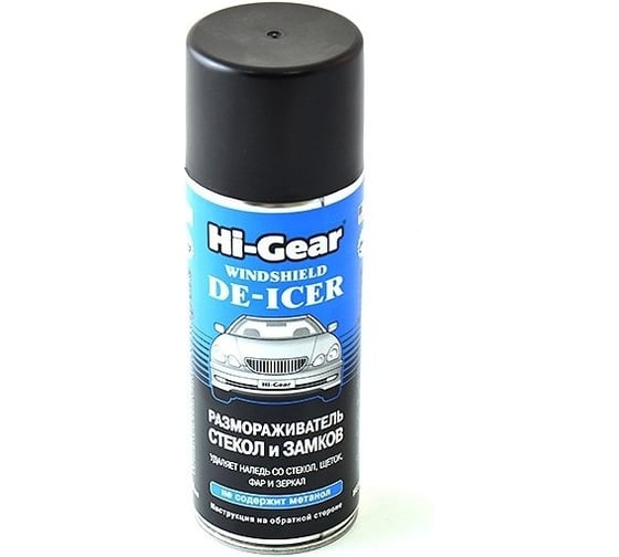 Размораживатель стекол и замков Hi-Gear HG5632