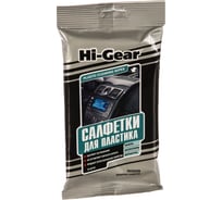 Салфетки для пластика Hi-Gear HG5602N