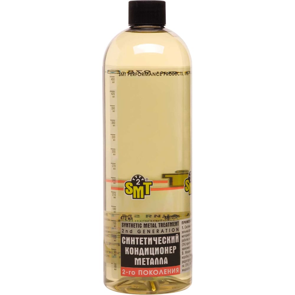 Синтетический кондиционер металла 2-го поколения Hi-Gear SMT2521 ...