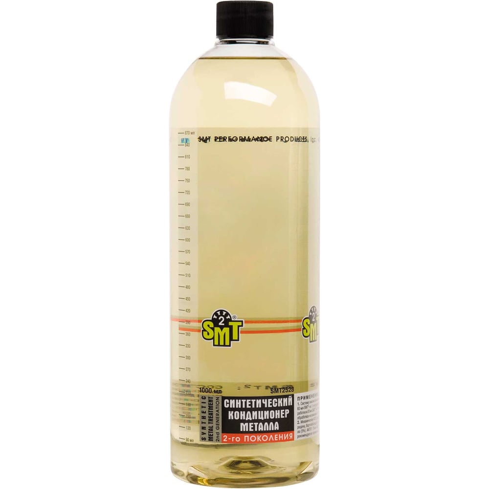 Синтетический кондиционер металла 2-го поколения Hi-Gear SMT2528 ...