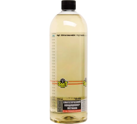 Синтетический кондиционер металла 2-го поколения Hi-Gear SMT2528