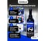 Синтетический очиститель форсунок Hi-Gear на 80-100л, промывка форсунок HG3444 6