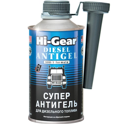 Суперантигель для дизтоплива 1:500 Hi-Gear HG3426 1