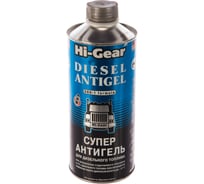 Суперантигель для дизтоплива 1:500 Hi-Gear HG3427