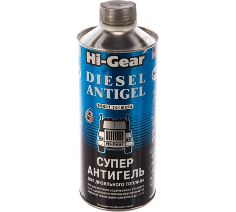 Суперантигель для дизтоплива 1:500 Hi-Gear HG3427