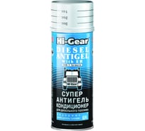 Суперантигель для дизтоплива Hi-Gear HG3423