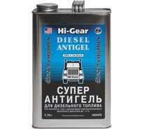 Суперантигель для дизтоплива Hi-Gear HG3429