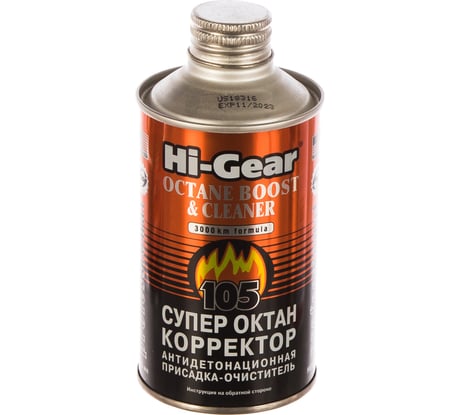 Супероктан-корректор на 60 л Hi-Gear HG3306