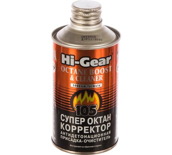 Супероктан-корректор на 60 л Hi-Gear HG3306 1
