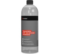 Чернитель резины шин на основе силикона Complex rotae vis 1л 11291жб