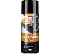 Антигравий Лукойл 3425177