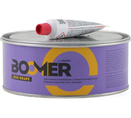 Полиэфирная шпатлевка с микростекловолокном BOOMER Grape (0.5+0.015 кг) 1030/0,5