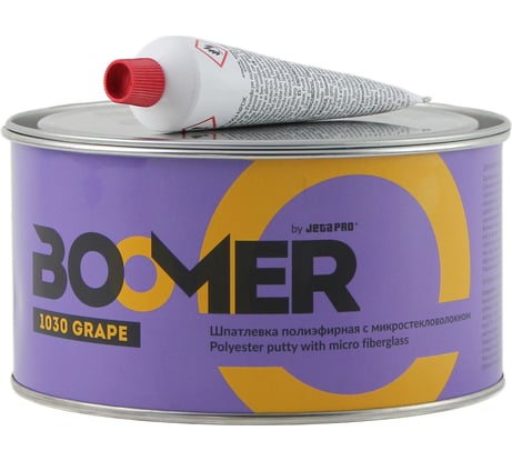 Полиэфирная шпатлевка с микростекловолокном BOOMER Grape (1.0+0.02 кг) 1030/1