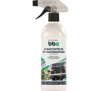 Очиститель BiBiCare от следов насекомых, 500 мл 4038