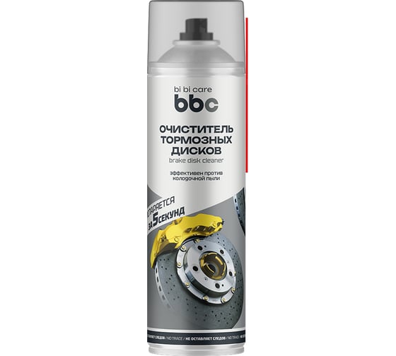 Очиститель BiBiCare тормозных дисков, 650 мл 4405 1
