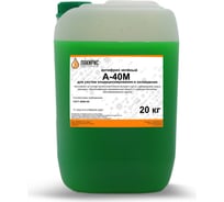 Антифриз Лакирис А-40М зеленый 20кг 3365364