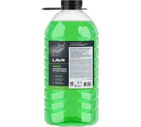 Автошампунь для ручной мойки LAVR Green, 4 л Ln2268