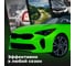 Автошампунь для ручной мойки LAVR Green, 4 л Ln2268 3