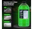 Автошампунь для ручной мойки LAVR Green, 4 л Ln2268 7