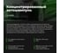 Автошампунь для ручной мойки LAVR Green, 4 л Ln2268 8