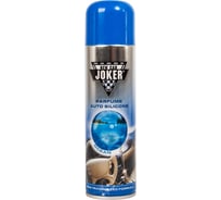 Полироль Joker 200 мл Океан JK200 oc