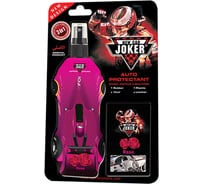 Защитный полироль с губкой Joker New роза 250 мл JK rose-car