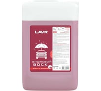 Вишневый воск концентрат LAVR 1:40-1:80, 20 л Ln2461