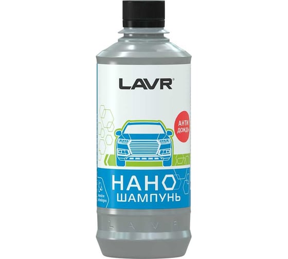 Наношампунь LAVR, 310 мл Ln2231 1