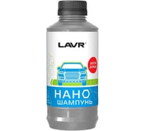 Наношампунь LAVR для автомобиля, 1 л Ln2232